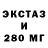 ГАШ 40% ТГК Nina darwin