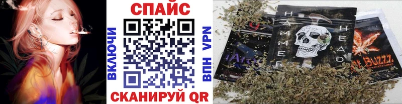 МЕГА   Харабали  Бутират оксибутират 