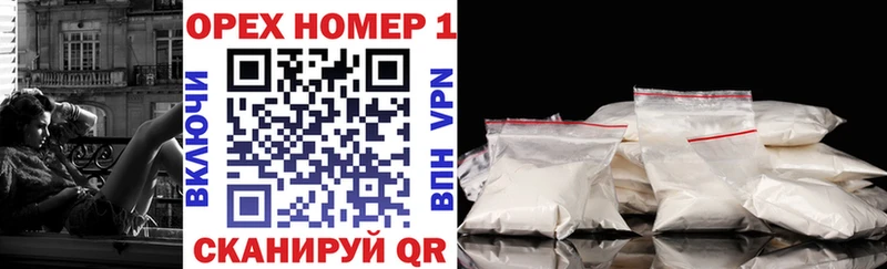 Cocaine Колумбийский наркота Харабали
