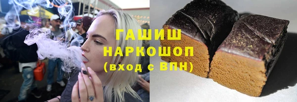 наркотики Алексеевка