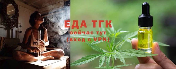 сатива Алексин