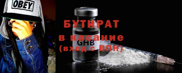 гашиш Абаза