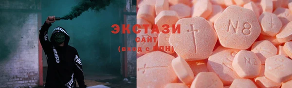 гашиш Абаза