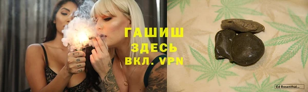 стафф Алзамай