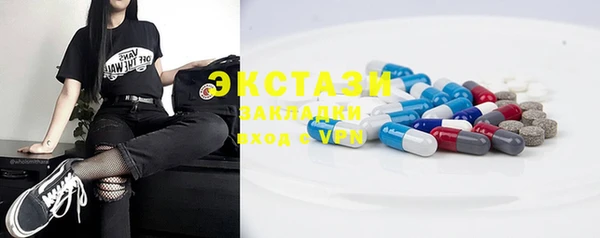 кокаин колумбия Абинск