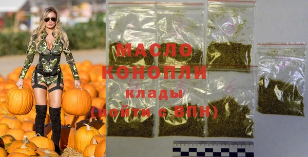 гашиш Абаза
