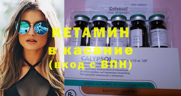 кокаин колумбия Абинск