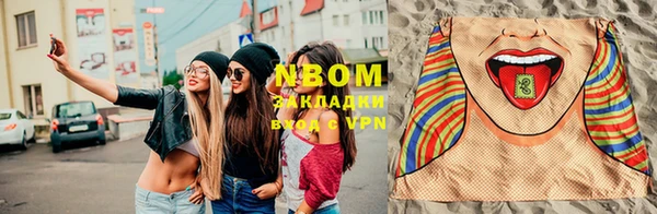 кокаин колумбия Абинск