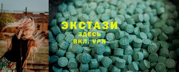 сатива Алексин