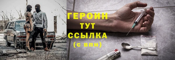 наркотики Алексеевка