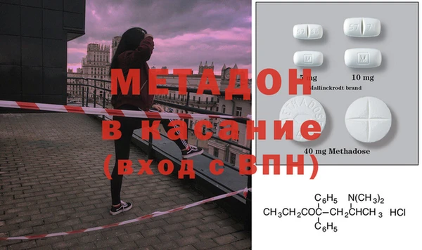 гашиш Абаза
