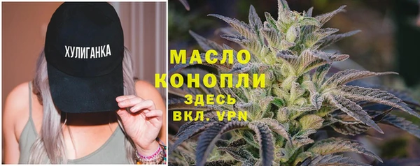 гашиш Абаза