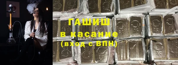 наркотики Алексеевка
