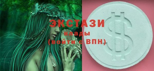 кокаин колумбия Абинск